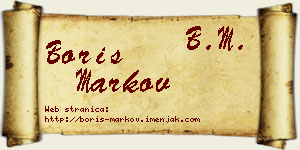 Boris Markov vizit kartica
